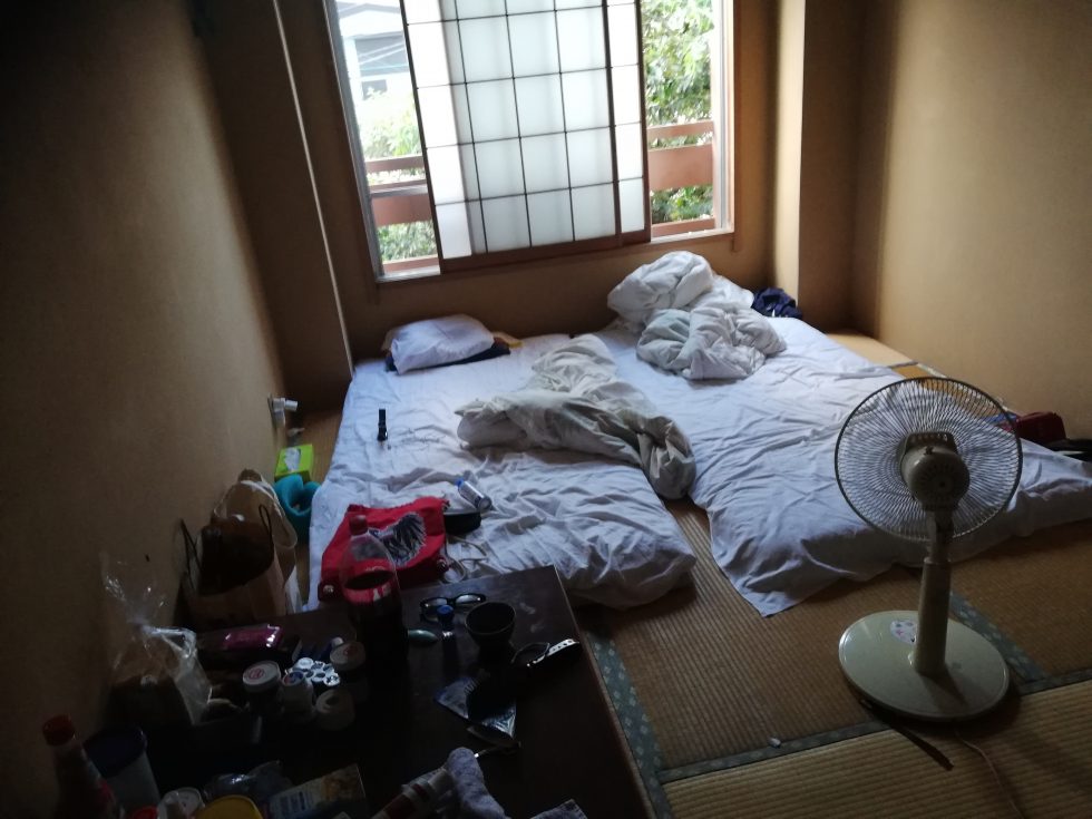 Japanische mädels kennenlernen